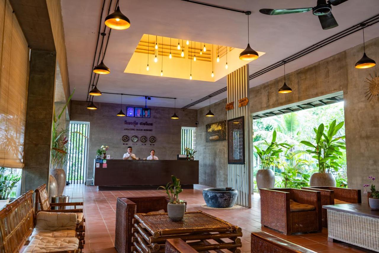 Amazing Smile Angkor Resort 시엠리아프 외부 사진